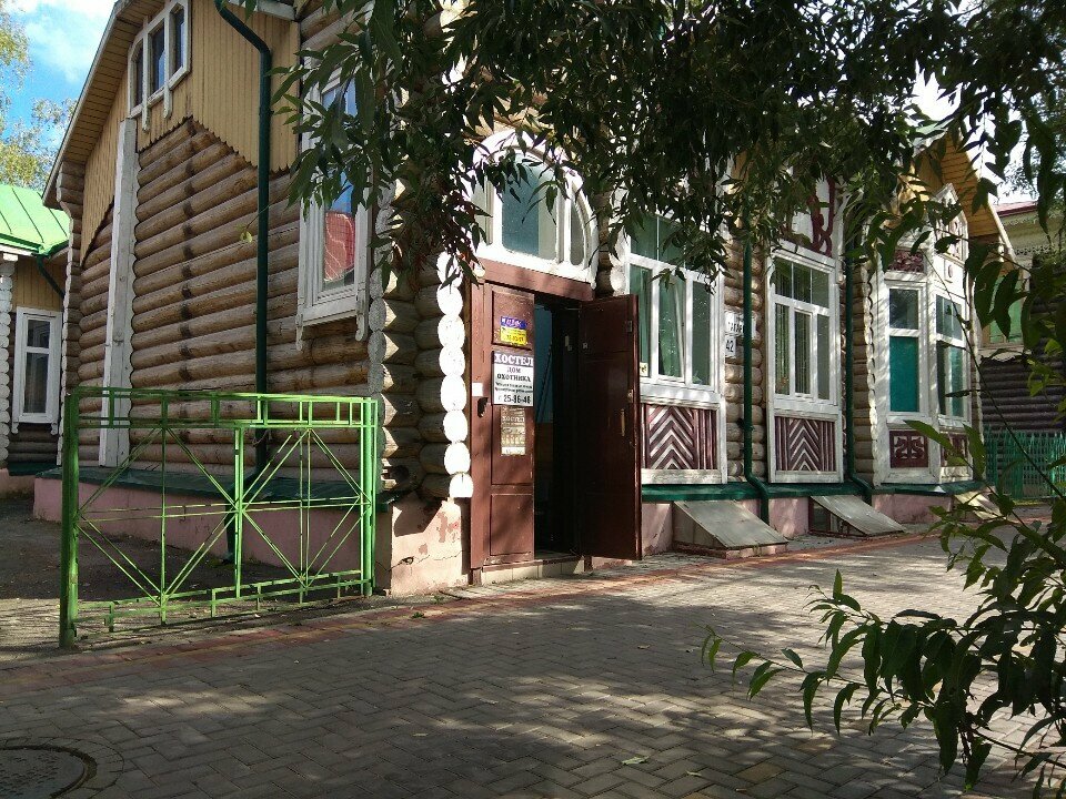 Гостиница Дом охотника Томск-32