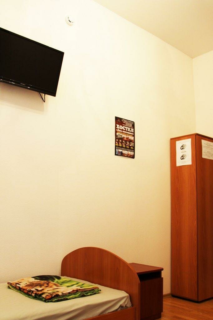 Гостиница Дом охотника Томск-103