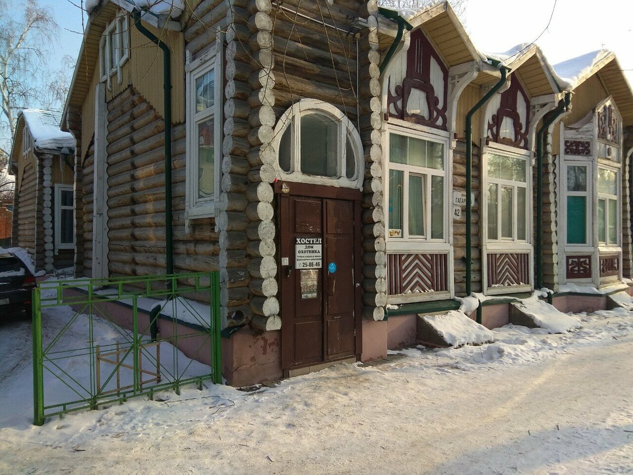 Гостиница Дом охотника Томск-57