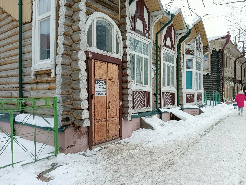 Гостиница Дом охотника Томск-17