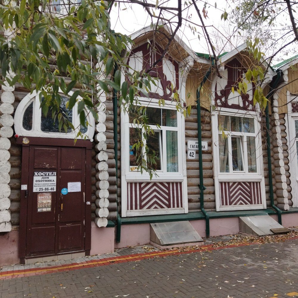 Гостиница Дом охотника Томск-40