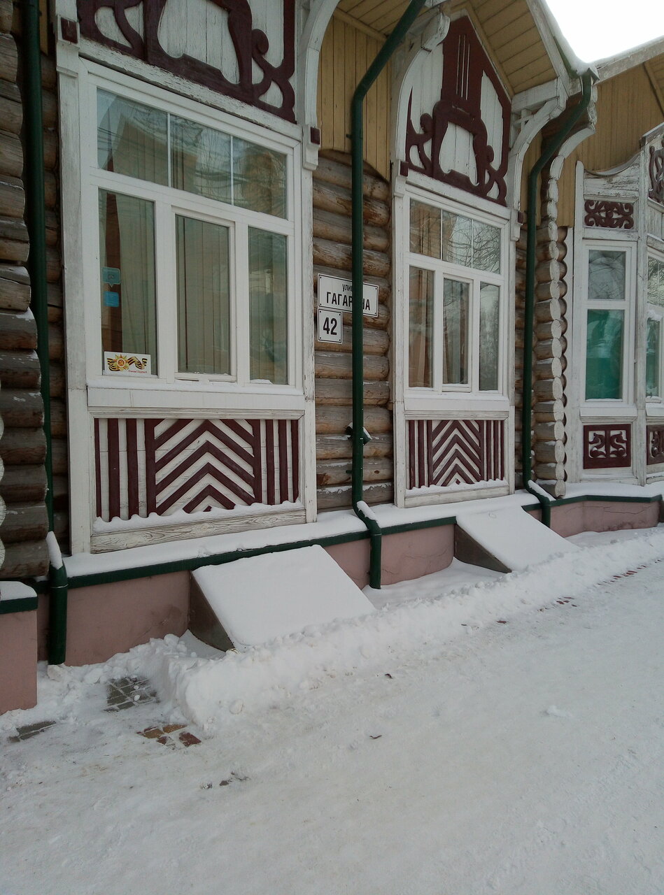 Гостиница Дом охотника Томск-176