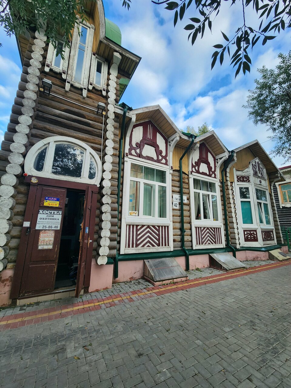 Гостиница Дом охотника Томск-163