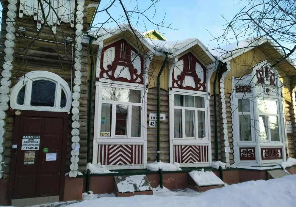 Гостиница Дом охотника Томск-83