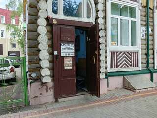 Гостиница Дом охотника Томск-5