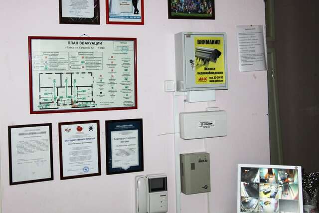 Гостиница Дом охотника Томск-49