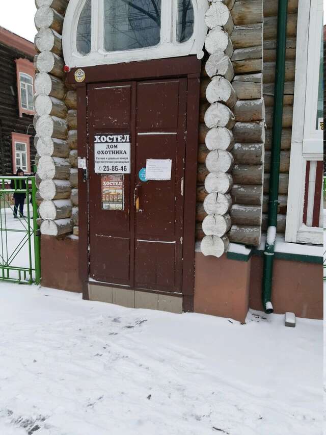 Гостиница Дом охотника Томск-86