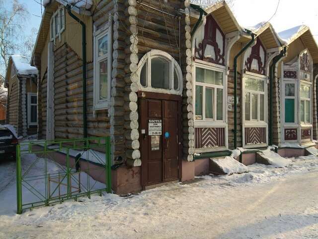 Гостиница Дом охотника Томск-56