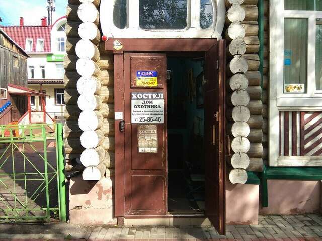 Гостиница Дом охотника Томск-74