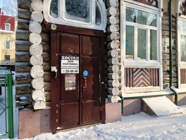 Гостиница Дом охотника Томск-90