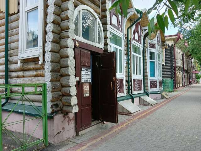 Гостиница Дом охотника Томск-87