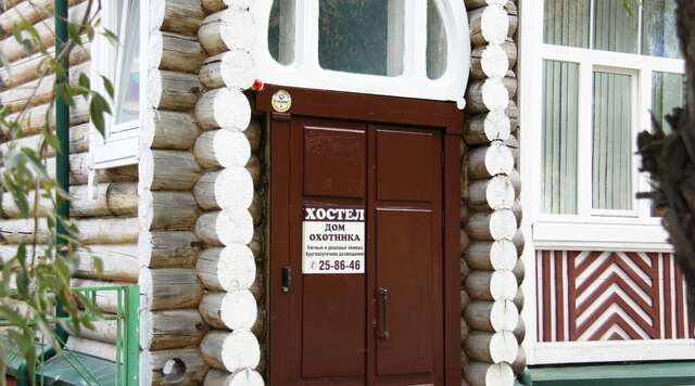 Гостиница Дом охотника Томск-30