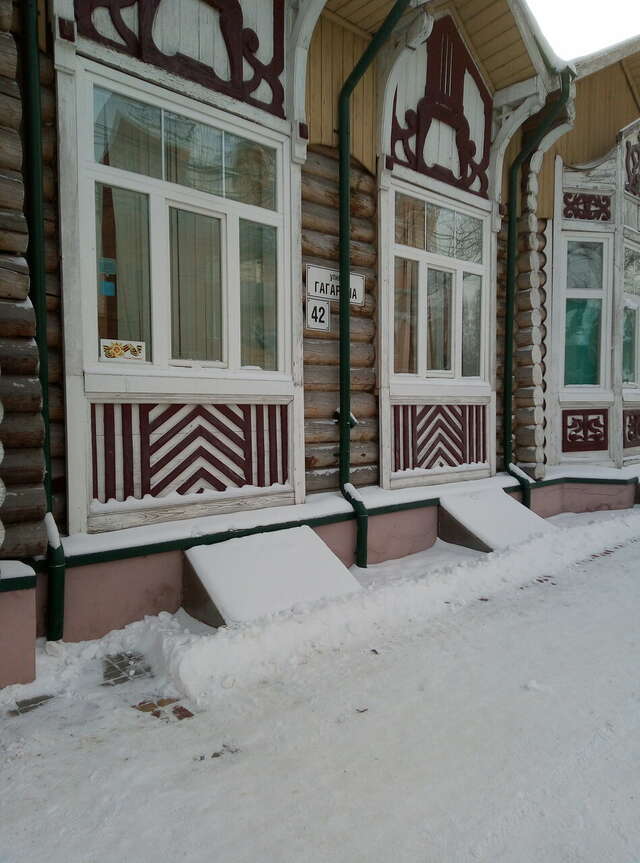 Гостиница Дом охотника Томск-175