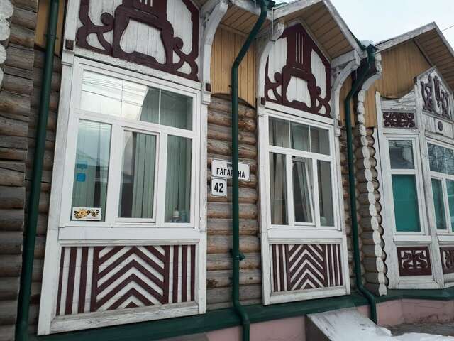 Гостиница Дом охотника Томск-40